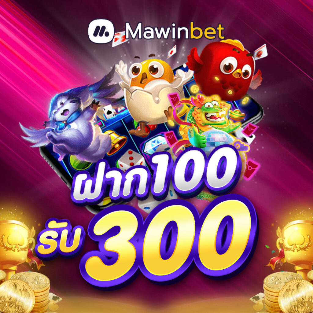 Mawinbet